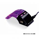 Cosik - Puerto USB
