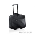 Forum - Trolley