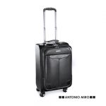 Sandley - Trolley